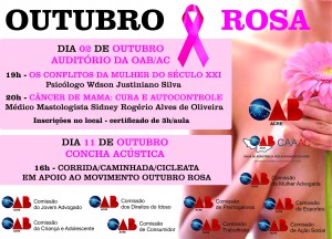 OUTUBRO ROSA