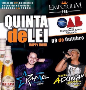 qunita de lei
