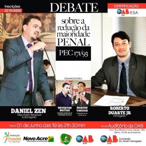 DEBATE