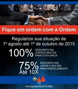 Fique 2015