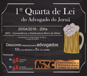 Quarta de lei
